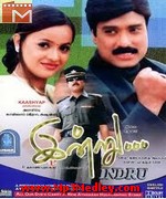 Indru 2003